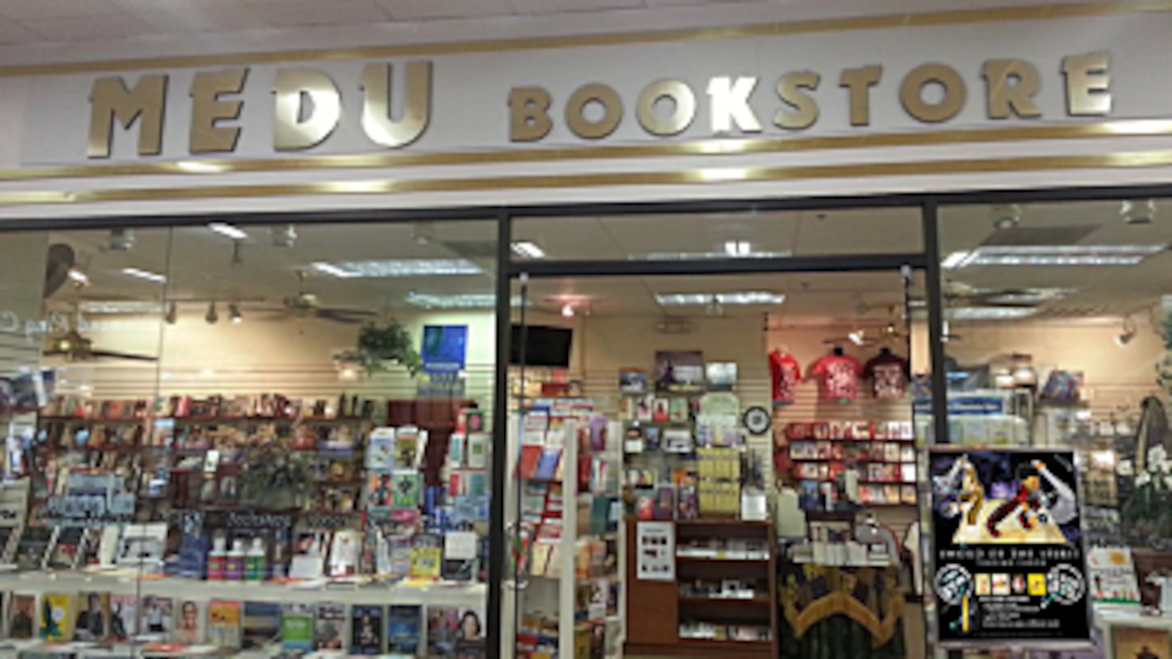 Medu Bookstore at Atlanta's Greenbriar Mall, pictured in 2015, was honored by the state Saturday, Feb. 21, 2026, with an Outstanding Georgia Business Award and shop owner/founder Nia Damali received an Outstanding Georgia Citizen Award. (Courtesy)